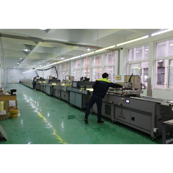 Anhui Angran Green Technology Co., Ltd.