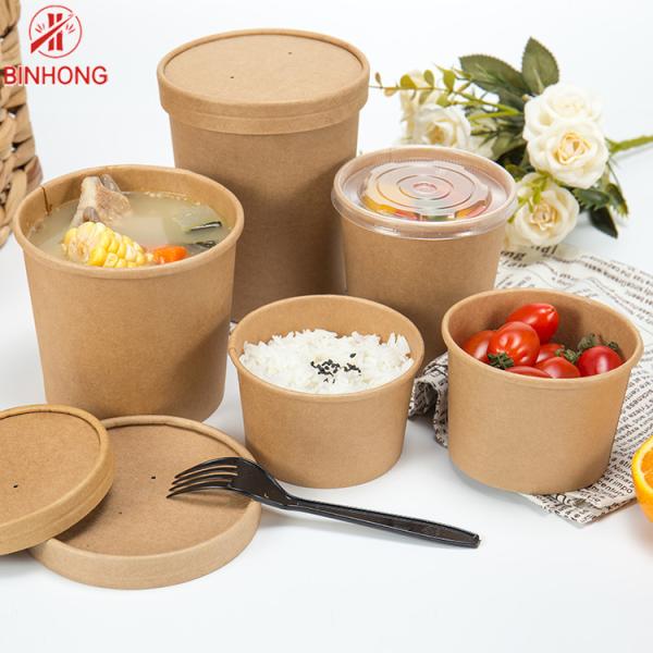 Контейнеры 16oz Eco дружелюбные устранимые бумажные с крышкой
