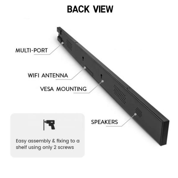 Stretched Bar LCD Display from 16.2 Inch