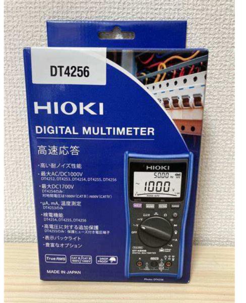 Multimètre numérique Hioki DT4281 1000V DC AC étanche