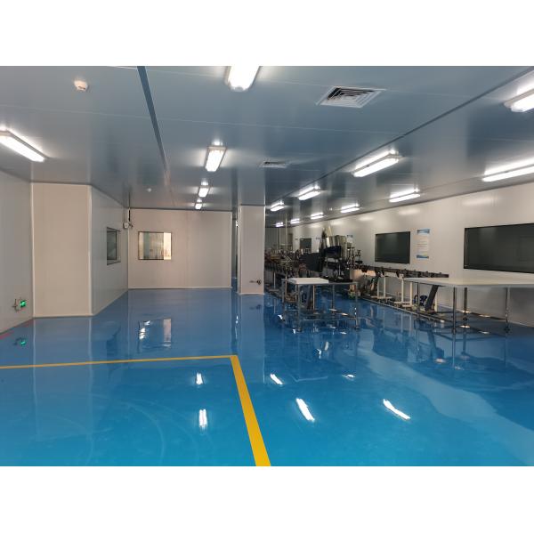 Guangdong Peng Wei Fine Chemical Co.,Limited