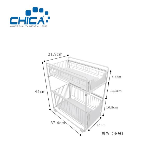White Color 2 Tiers Kitchen Fridge Storage Rack 37.4x21.9x44cm Fridge Rack Accessories of Kitchen Sink