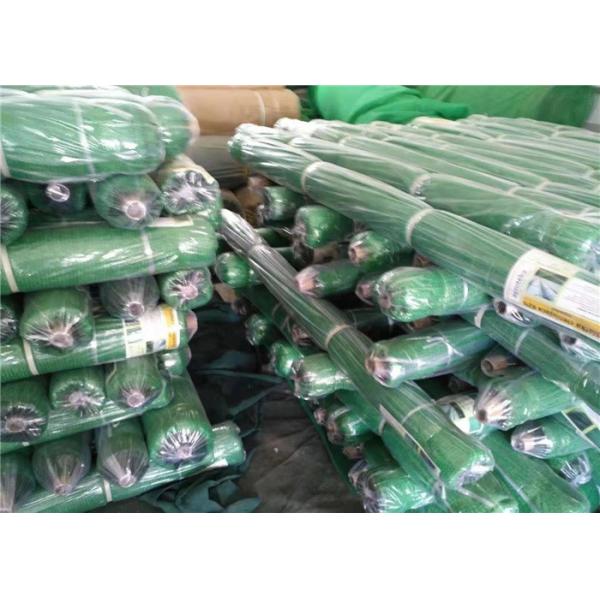 тень Hdpe CE 350gsm ширины 6m чистая для заводов