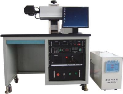 Fast Speed UV Laser Marking Machine Long Lifespan For Nonmetal