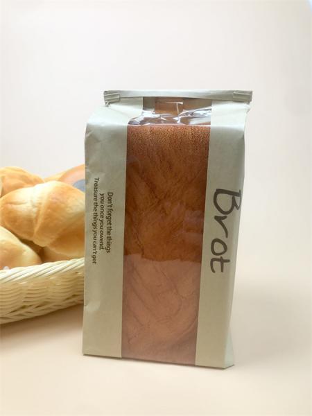 Eco Friendly Custom Recycled Bread Bag with Bespoke Logo Design and Adjustable Strap