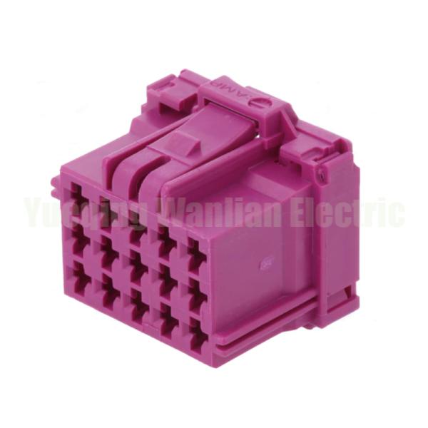 15 Pin 8-968973-1 Automobile Audio Amplifier Electric Wire Socket AC Assembly Auto Unsealed Connector Car Adapter