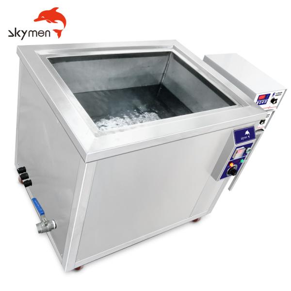 45 Gallon 175L Skymen Marine Ultrasonic Cleaning Machine