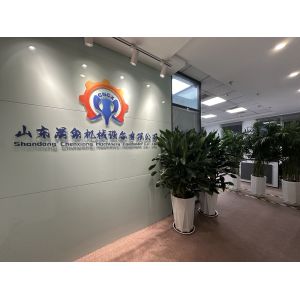 Shandong Chenxiang Machinery Equipment Co., Ltd.