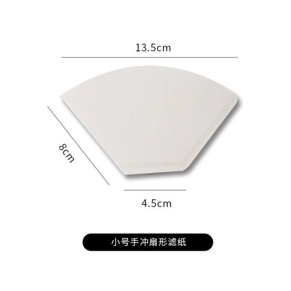 Package Size 58.00cm * 50.00cm * 35.00cm Coffee Filter Paper for Easy and Smooth Brewing