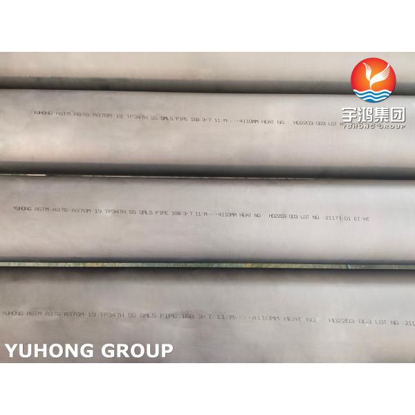 Tuyau sans couture d'acier inoxydable d'ASTM A376 TP347H avec mariné et recuit