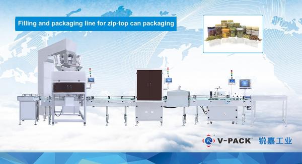 25 - 35 Bottles / Min Automatic Bottling Line , Round Cans Commercial Bottling Equipment
