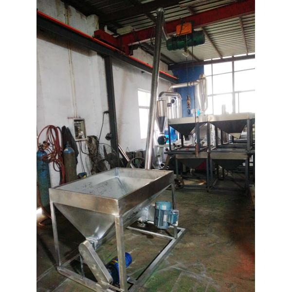 Carbon Black Plastic Powder Feeder Machine Stainless Steel Stable Performance