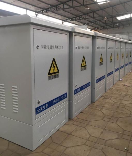 Black 9u 12u 15u 22u 27u 32u Outdoor Telecommunication Cabinet Enclosure DISTRIBUTION BOX