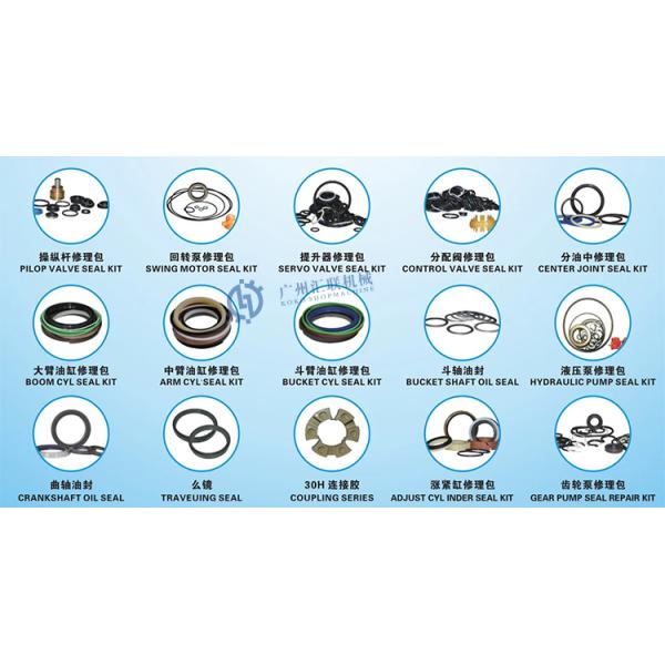 2J-3961 4T-8588 8T-0785 8T-8390 Печать кольцо поршень печать гидравлический цилиндр износ кольцо для буровой загрузки