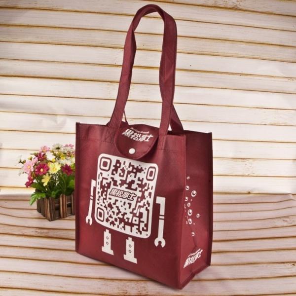 Clothes Packaging Non Woven Shopping Bag Eco Decorative Plastic Laminated
