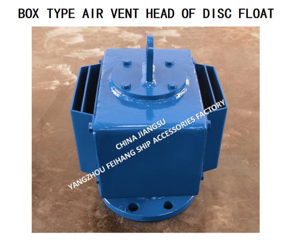 Air vent Head DN100 for Fresh water tank -Yangzhou FeiHang Ship Accessories Factory