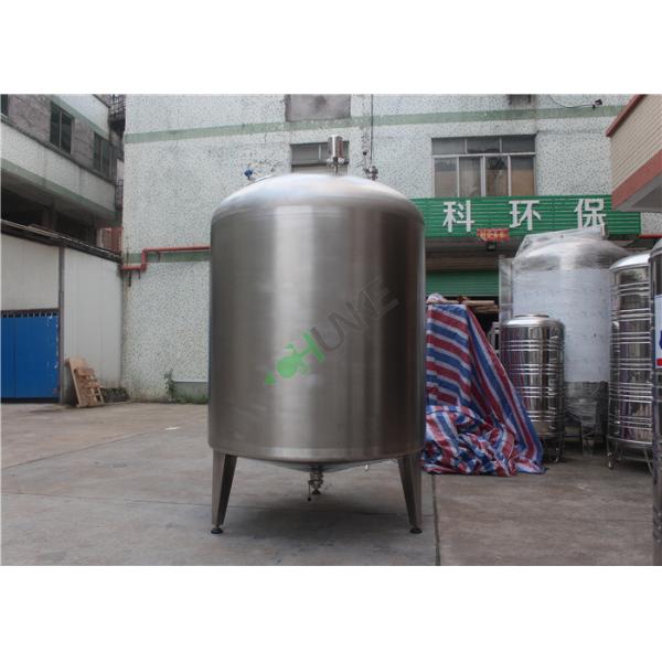 Вода цистерны с водой нержавеющей стали/снабжение жилищем сосуда бака для хранения молока/пива