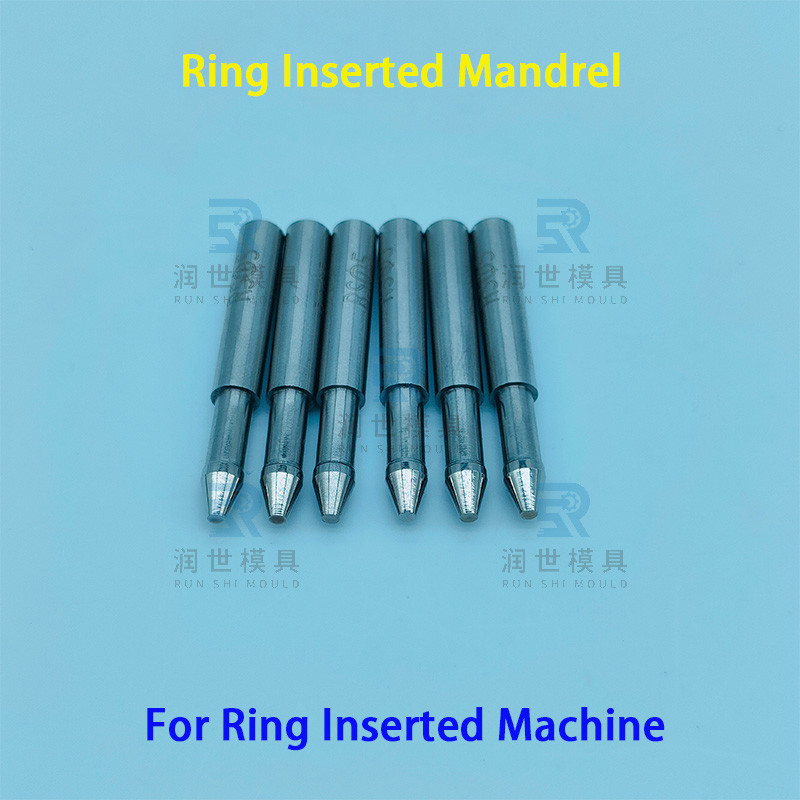 Hard Chrome Plating Ring Mandrel Precision Ring Inserted Mandrels OEM For Welding Optimization