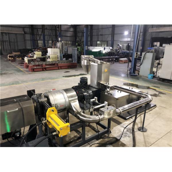 700-800kg/hr Capacity Twin Screw Feeder , Conical Double Screw Force Feeder