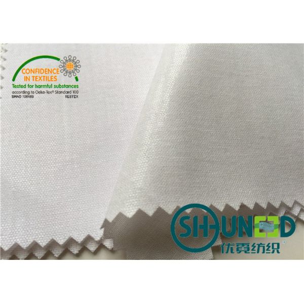 Cotton Top Fuse Woven Fusing