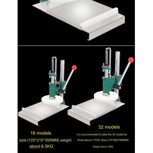 22CM Stainless Steel Commercial Dough Crepe Pizza Crust Press for Bakery Equipment