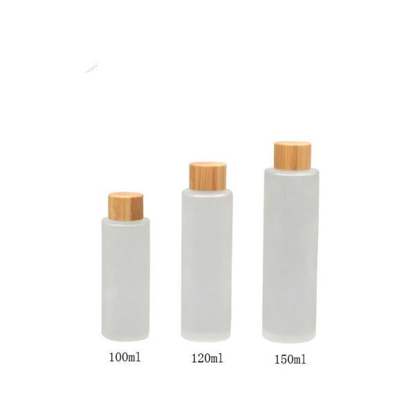 150ml Frosted Glass Bottle with Bamboo Cosmetic Lotion Container pump Care Skin