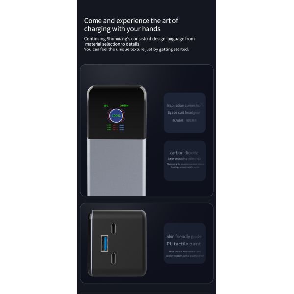 140W Mini Portable Power Bank With 27000mAh Battery And Intelligent Digital Display