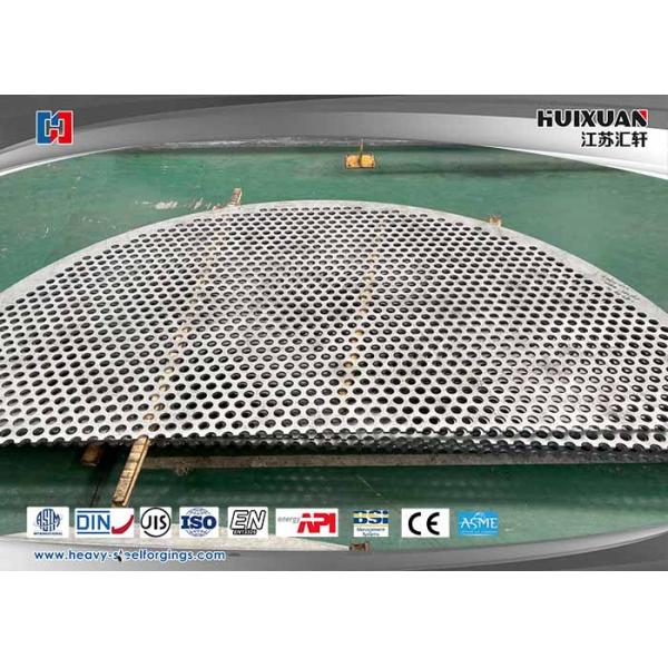 304L 316L 904L F53 Нержавеющая сталь Баффлевая пластина для сосудов под давлением