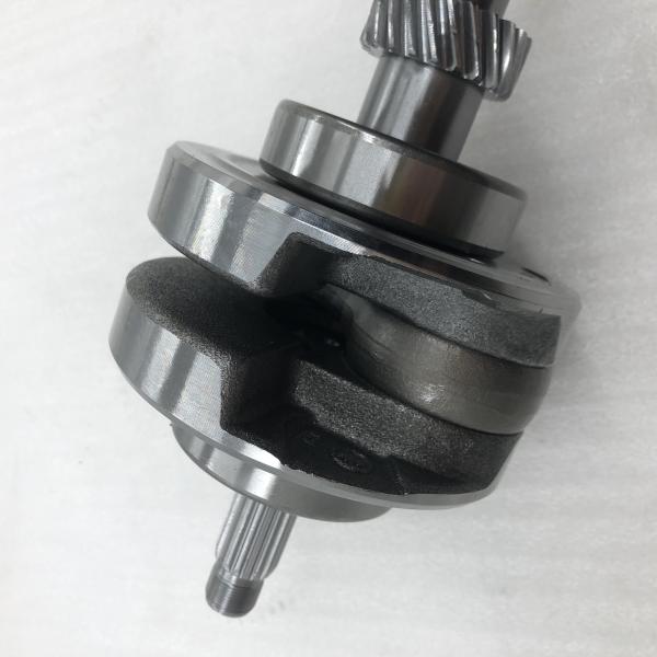 Moteur à trois roues en acier forgé