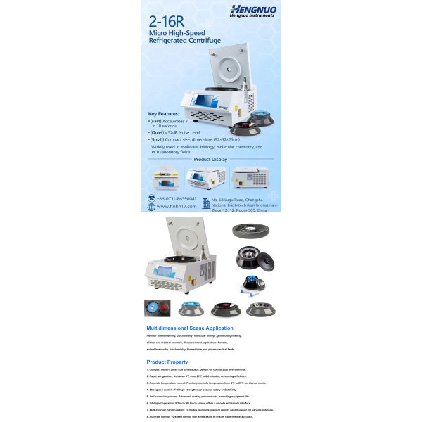 16500rpm High Speed Refrigerated Centrifuges 24148xg Lab Centrifuge For PCR PRP DNA RNA