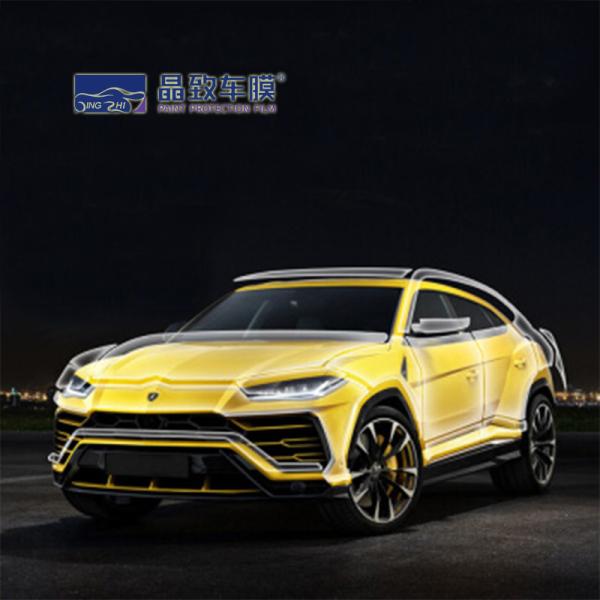 Practical Anti UV Clear Bra Protection Film Car Wrap Multipurpose