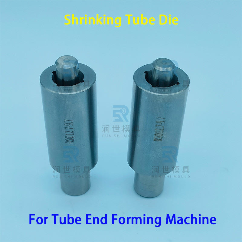 Shrink Tube Die Wear Resistant Tube Forming Die For CNC Tube Shrinking and Forming Machine