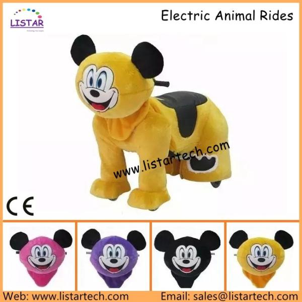 battery operated toys battery operated ride animals electric dog walking machine