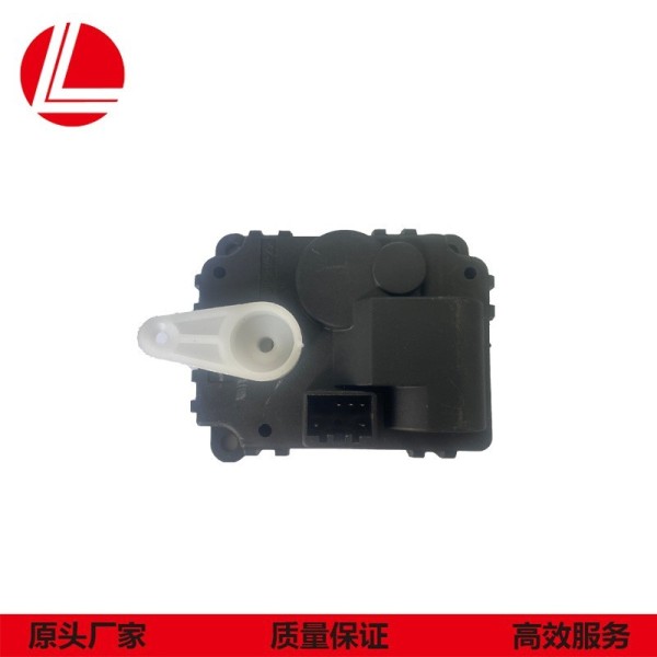 H400730530 air vent actuator is suitable for Kia radiator air vents, providing energy-saving and power-saving for air conditioning.