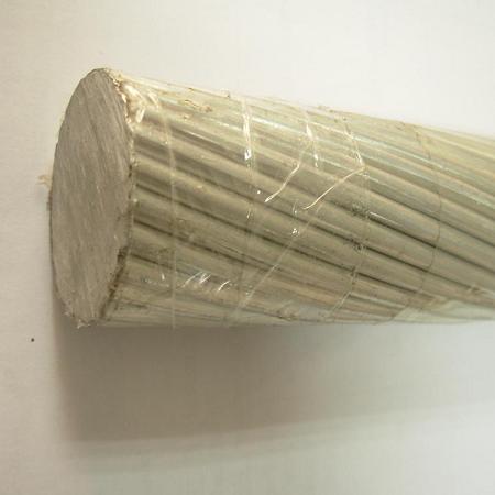 AAAC Cable Bare Conductor Wire BS AL3 British Standard BOX 15mm2 WILLOW 75mm2