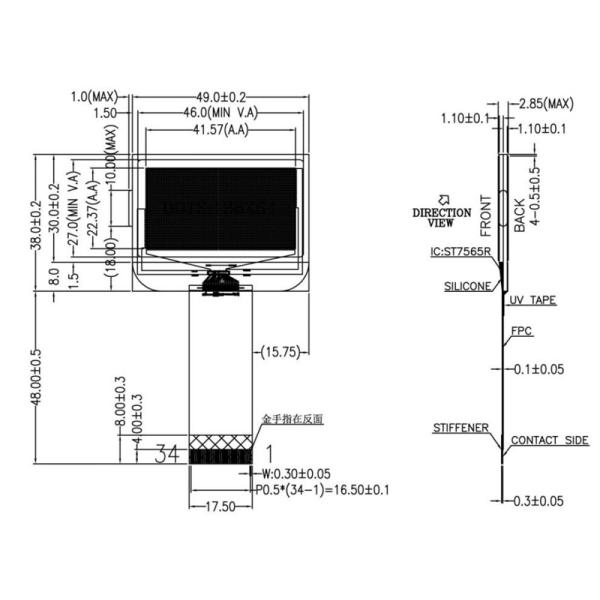 Китай Монохромный графический ЖК-дисплей 128x64 ST7565R FSTN Положительный дисплей COG