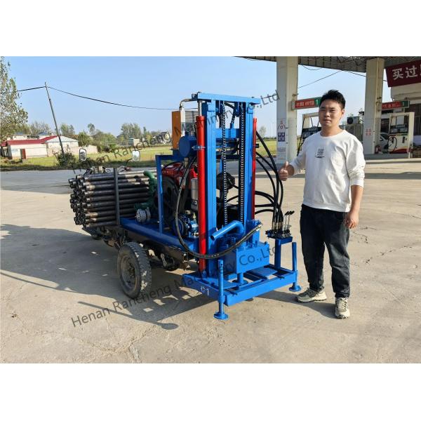 Small Hydraulic Portable Tricycle Water Well Drilling Rig Machine For Efficient Borehole Drilling