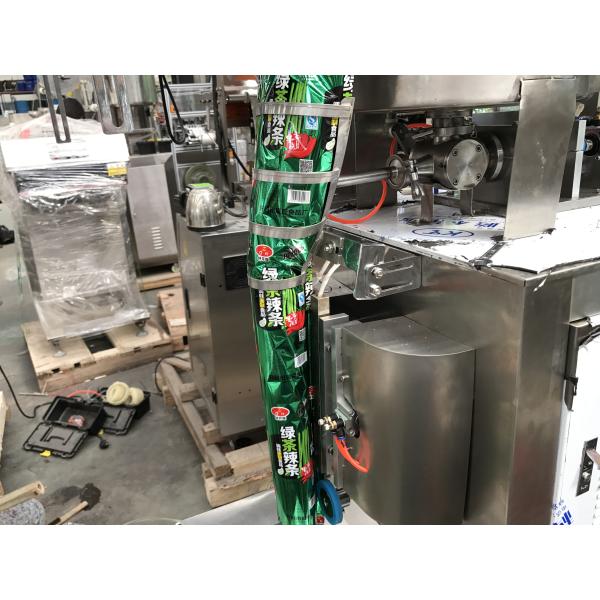 PLC Control Sauce Packing Machine Used For Ketchup / Tomato Sauce / Chili Sauce