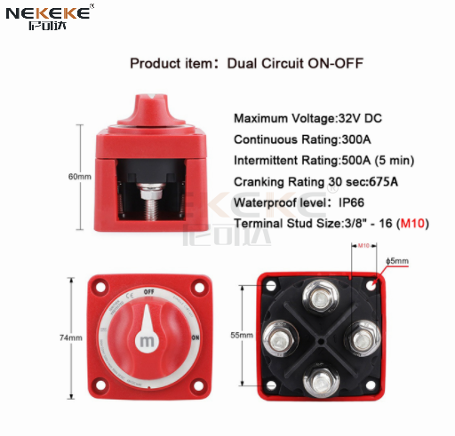 300A Heavy Duty Marine Battery Isolator Switch IP66 Waterproof