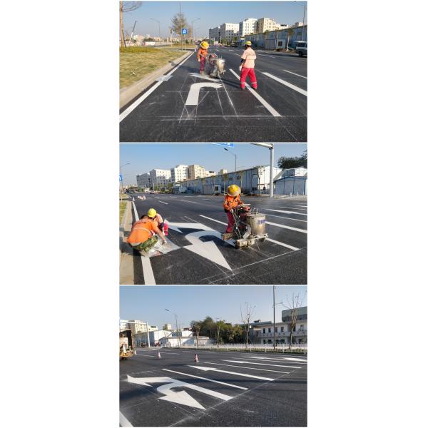 OEM BS White Lines Thermoplastic Road Marking Paint