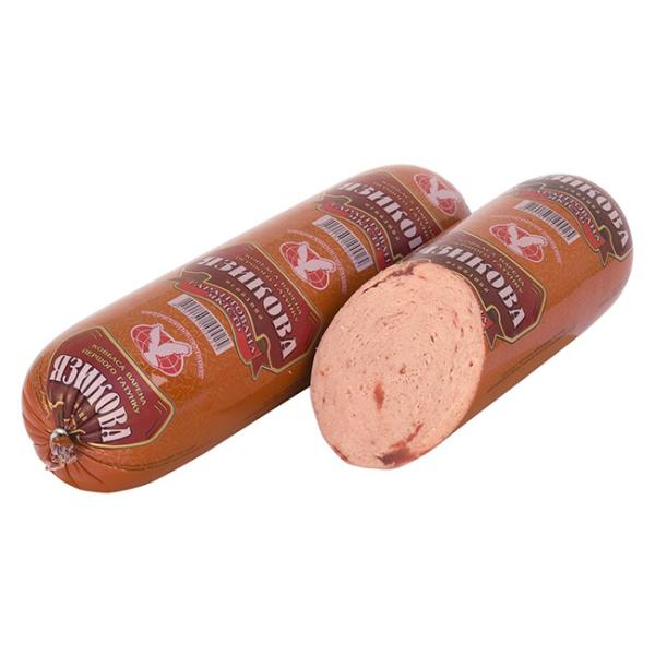 Customized Logo Printing High Barrier Pvdc Plastic Sausage Casing Film