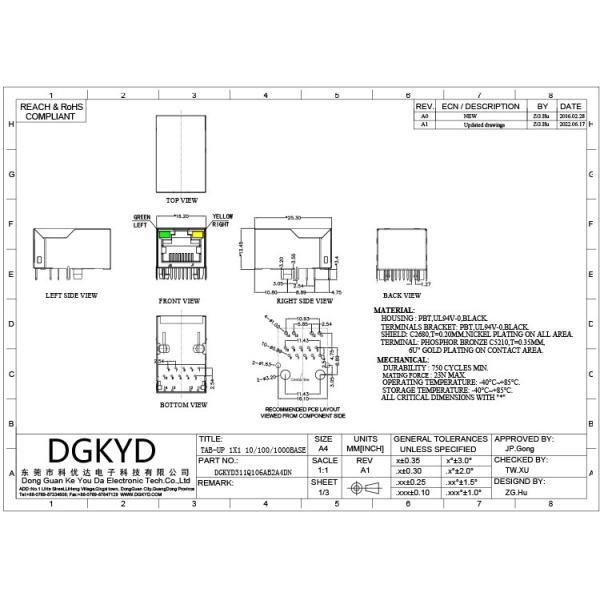 ПЛАТА сетевого интерфейса DGKYD311Q106AB2A4DN RJ45 ВВЕРХ ПО экрану PCB модульного Джек одиночным гаван загоренному интерфейсом