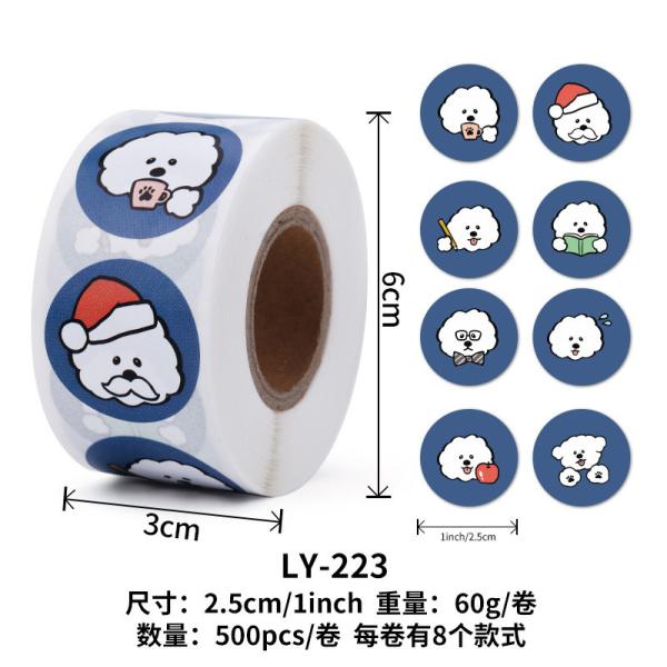 Vinyl sticker paper sticker label roll flag stamp sealing rolls