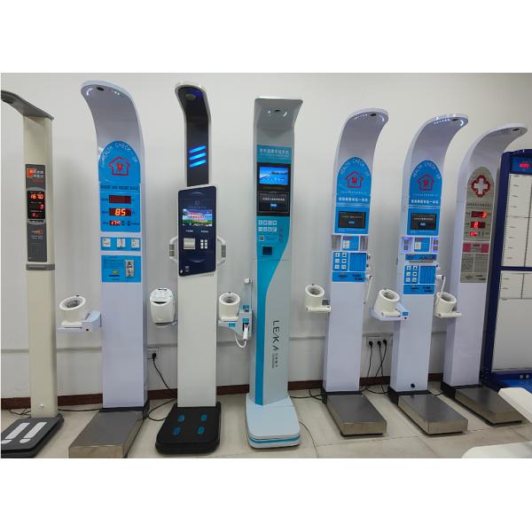 Multi-Language Coin-Operated BMI Weighing Machine with Printer and Customized Support