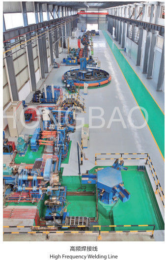 Jiangsu Hongbao Group Co., Ltd.