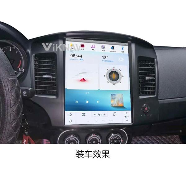 12.1 дюймовый головный блок Для 2010-2016 Mitsubishi Lancer-ex Навигация GPS Мультимедийный DVD-плеер Беспроводной Carplay 4G BT