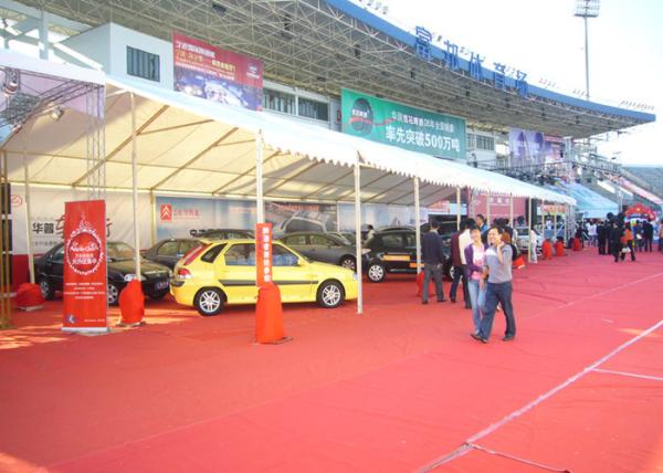 No Sidewalls Car Parking Aluminum Frame Tent Roof Top Rainproof Small Size