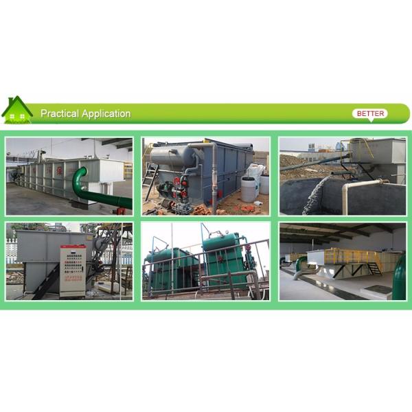 DAF Dissolved Air Flotation Clarifier for Sliver//Blue/Green/etc. Water Treatment