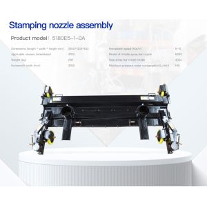 Buse d'aspiration de balayeuse résistante à la corrosion Pièces de rechange de balayeuse personnalisées