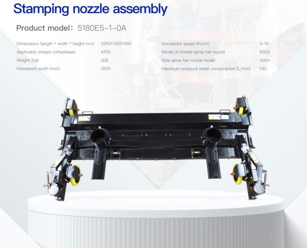 Corrosion Resistance Sweeper Suction Nozzle Customized Sweeper Spare Parts
